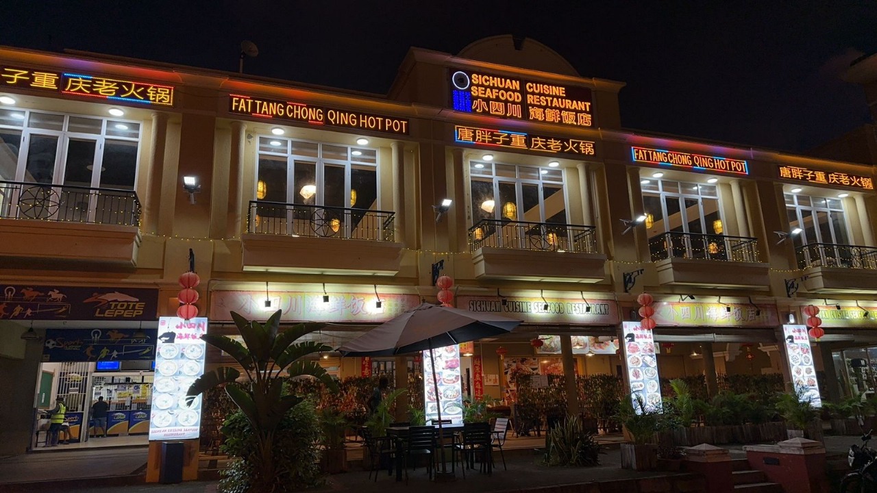 WhatsApp Image 2025-08-20 at 17.55.45